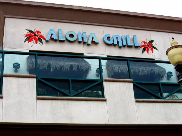 Aloha Grill in Huntington Beach, California